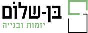 benShalom1_1c